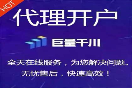 微博信息流广告的投放策略与效果